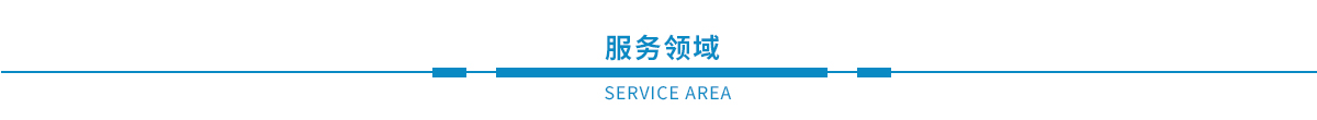 鋼結(jié)構(gòu)檢測、幕墻檢測、建筑節(jié)能、主體、建材檢測(圖1)